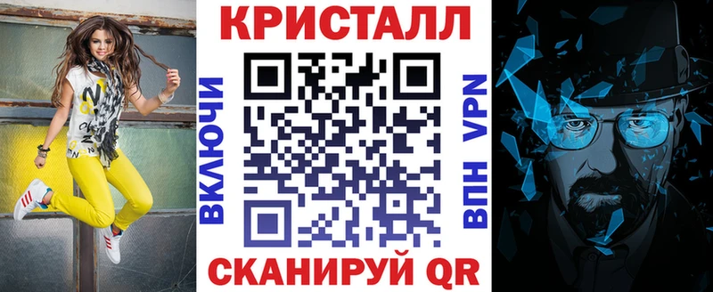 как найти закладки  Мирный  гидра ссылки  Амфетамин Premium 