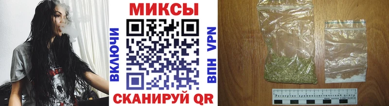 Бутират жидкий экстази Мирный