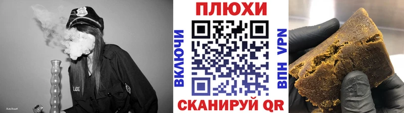 hydra зеркало  Мирный  ГАШ гарик 