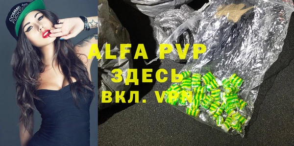 крисы Алексеевка
