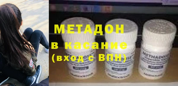 крисы Алексеевка