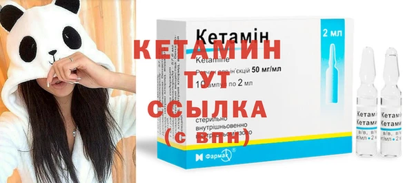 крисы Алексеевка