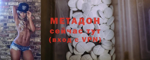 крисы Алексеевка