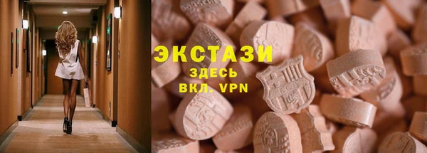 крисы Алексеевка