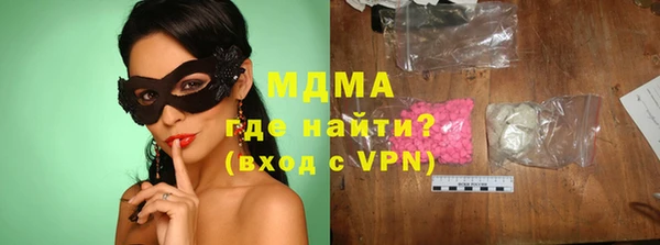 стафф Алзамай