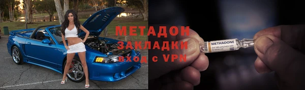крисы Алексеевка