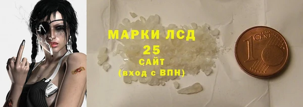 крисы Алексеевка