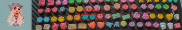 кокаин премиум Алексин