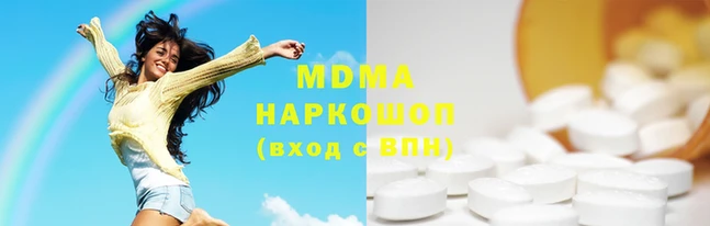 стафф Алзамай