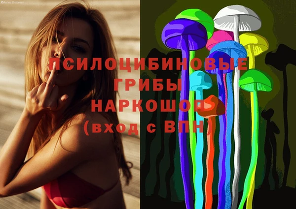 таблы Абаза