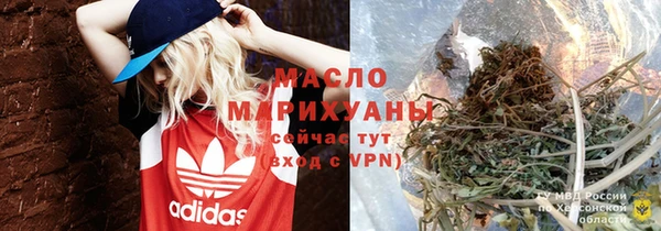 таблы Абаза