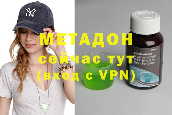 стафф Алзамай