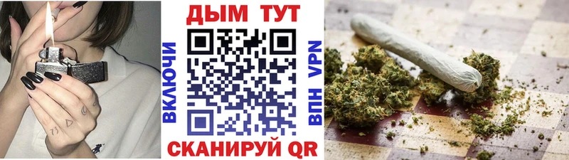 kraken вход  Мирный  Канабис Bruce Banner 